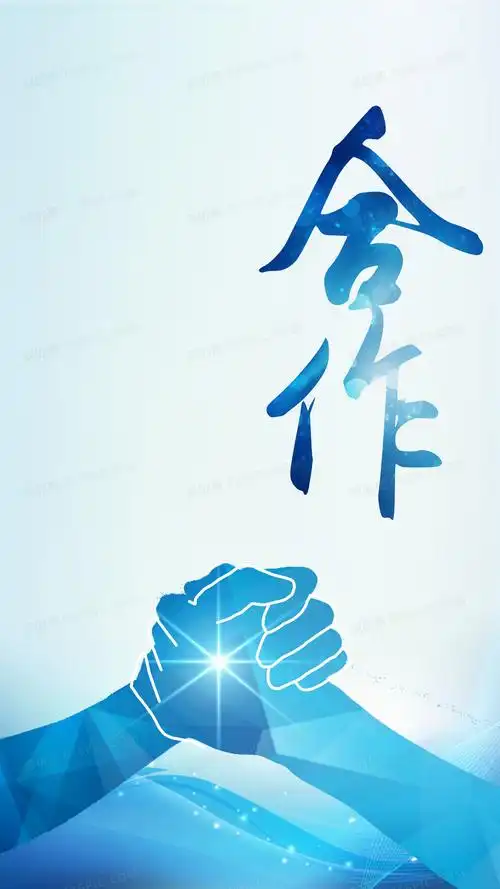 利骏科技(香港)有限公司