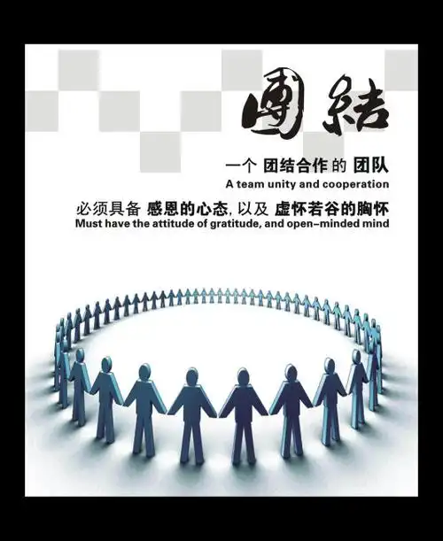 利骏科技(香港)有限公司