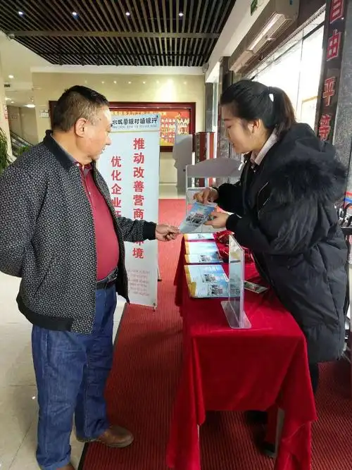 利骏科技(香港)有限公司