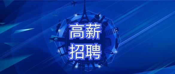 频段是什么意思