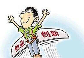 材料的电子结构与导电性实验报告