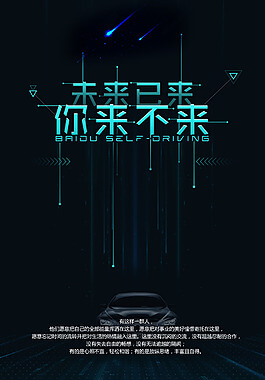 各种电缆型号图片