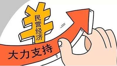 成毅电子哈基米是什么意思