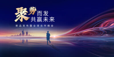 半导体材料和导体材料有什么区别