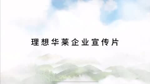 低频电缆和高频电缆