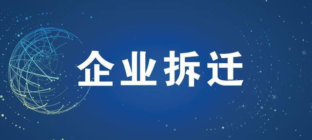 废旧电缆各种型号出铜率对照表