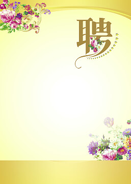 低频电缆是干什么的